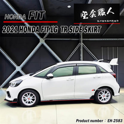 T-R款側裙 2021-2023 Honda Fit