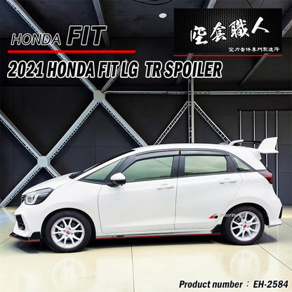T-R款尾翼 2021-2023 Honda Fit