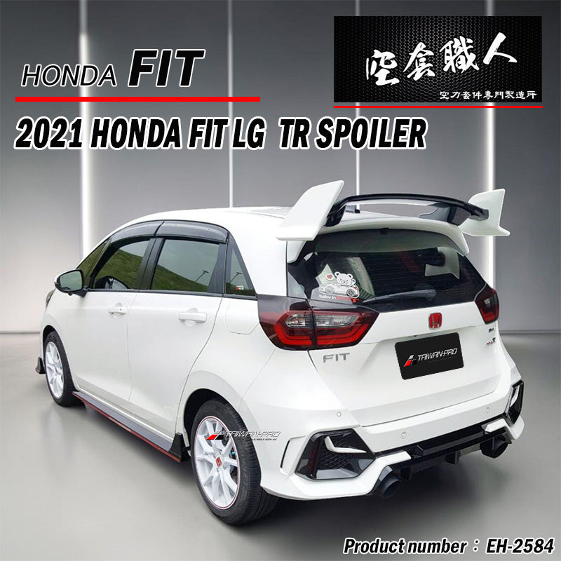 T-R款式前保+後保+側群+排氣管 套裝組 2021-2023 Honda Fit