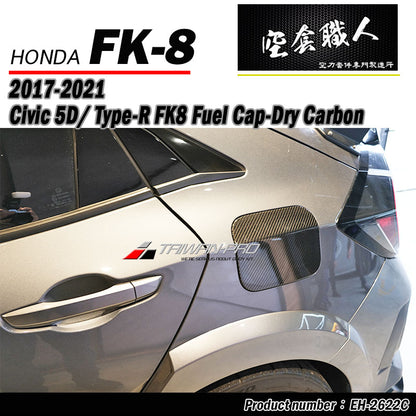 油箱蓋飾蓋 碳纖維 Dry Carbon 2017-2021 Civic Typer FK8