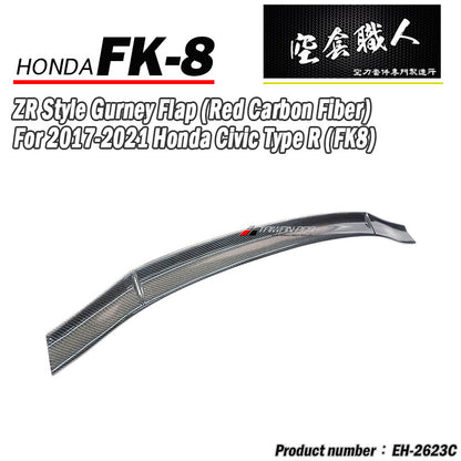 WING壓尾翼 碳纖維 Carbon Fiber 2017-2021 Civic Typer FK8