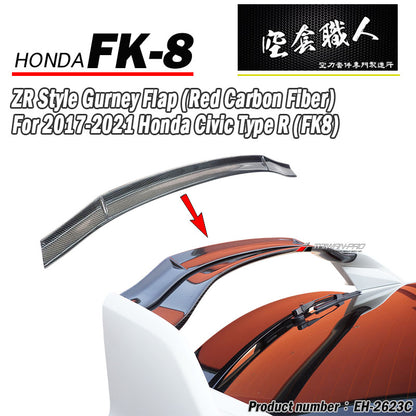 WING壓尾翼 碳纖維 Carbon Fiber 2017-2021 Civic Typer FK8