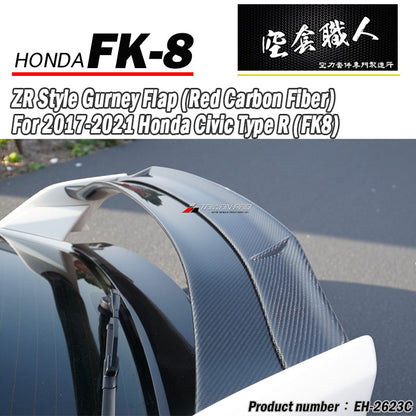 WING壓尾翼 碳纖維 Carbon Fiber 2017-2021 Civic Typer FK8