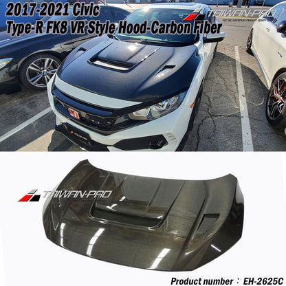 VR款引擎蓋 碳纖維 Carbon Fiber 2017-2021 Civic Typer FK8