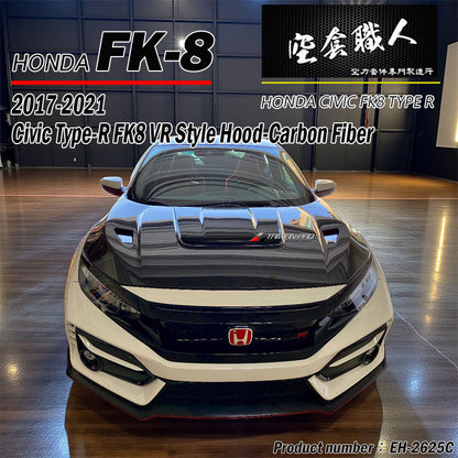 VR款引擎蓋 碳纖維 Carbon Fiber 2017-2021 Civic Typer FK8