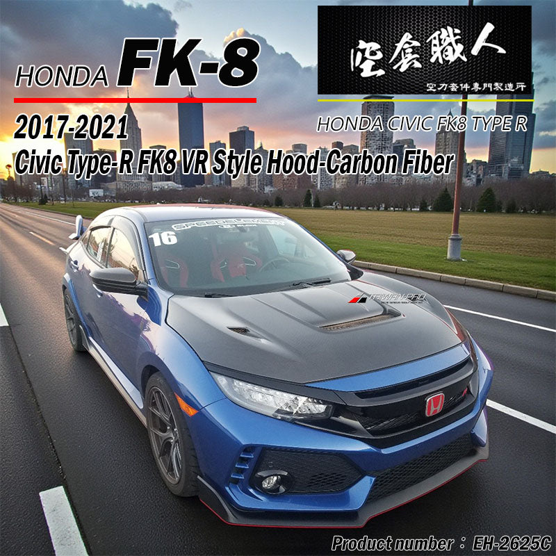 VR款引擎蓋 碳纖維 Carbon Fiber 2017-2021 Civic Typer FK8