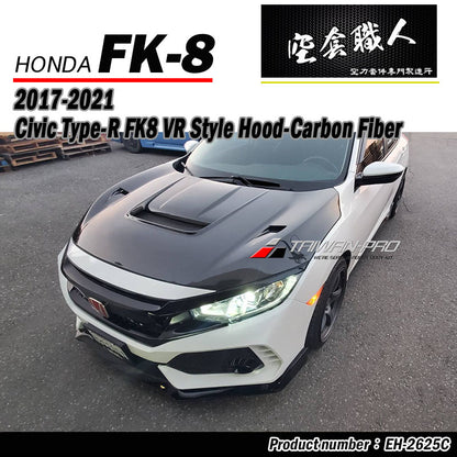VR款引擎蓋 碳纖維 Carbon Fiber 2017-2021 Civic Typer FK8
