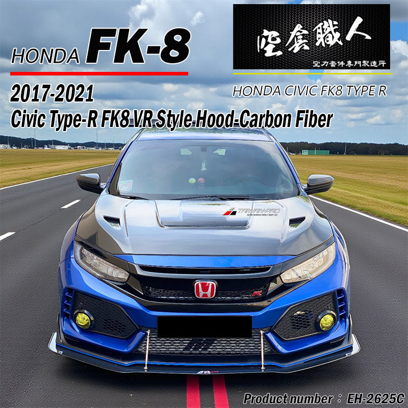 VR款引擎蓋 碳纖維 Carbon Fiber 2017-2021 Civic Typer FK8