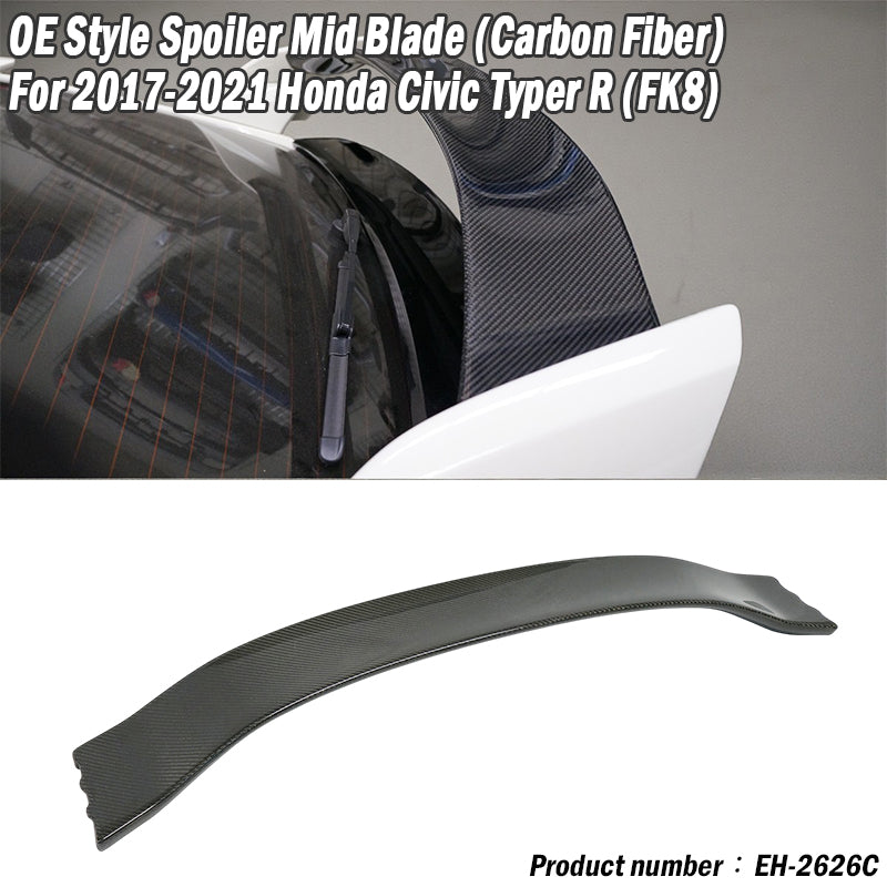 OE款尾翼中板 碳纖維 Carbon Fiber 2017-2021 Civic Typer FK8