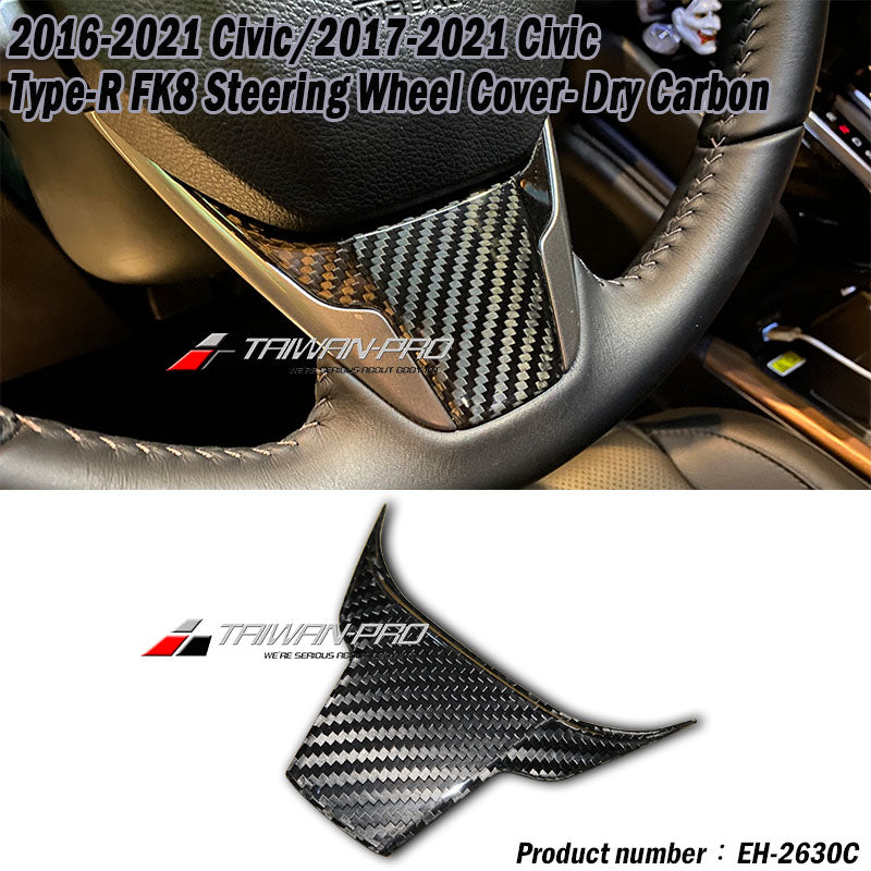 方向盤飾蓋 碳纖維 Dry Carbon 2017-2021 Civic Typer FK8