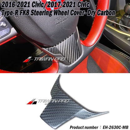 方向盤飾蓋 碳纖維 Dry Carbon 2017-2021 Civic Typer FK8