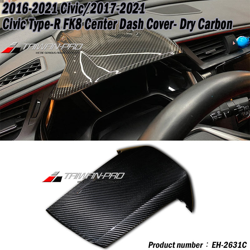 儀表板飾蓋 碳纖維 Dry Carbon 2017-2021 Civic Typer FK8