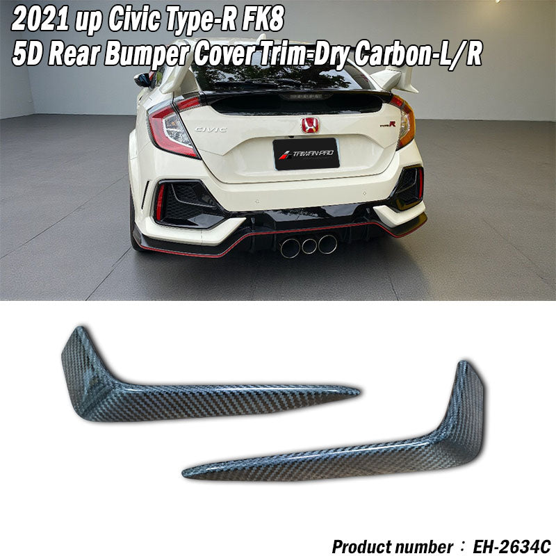 後保飾條 碳纖維 Dry Carbon 2017-2021 Civic Typer FK8