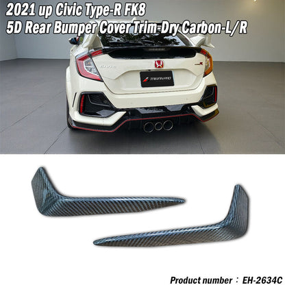 後保飾條 碳纖維 Dry Carbon 2017-2021 Civic Typer FK8