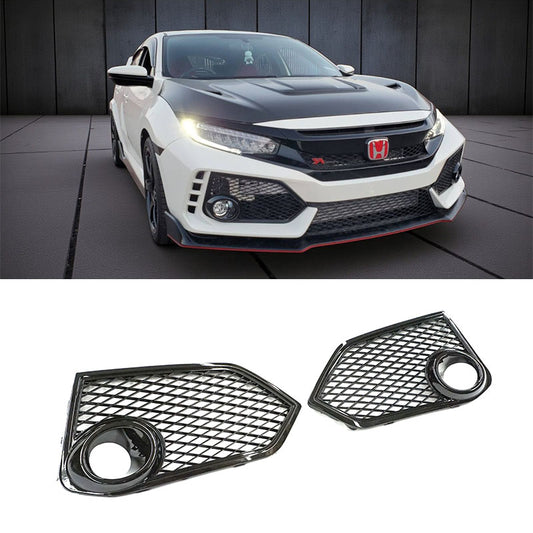 網狀霧燈罩 2017-2021 Civic Typer FK8 2017-2021