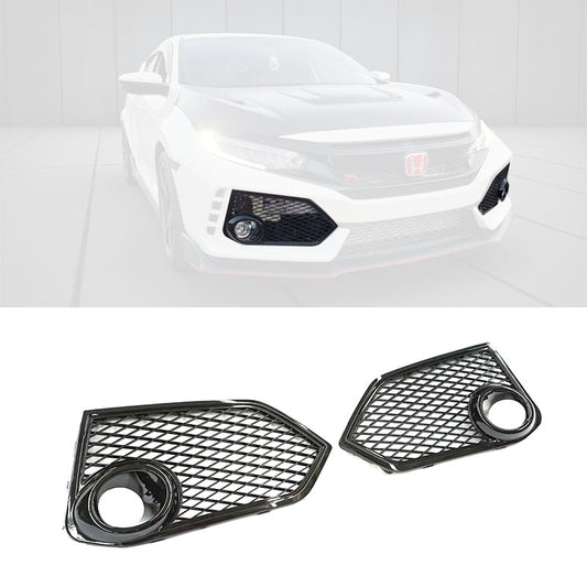 網狀霧燈罩 2017-2021 Civic Typer FK8 2017-2021