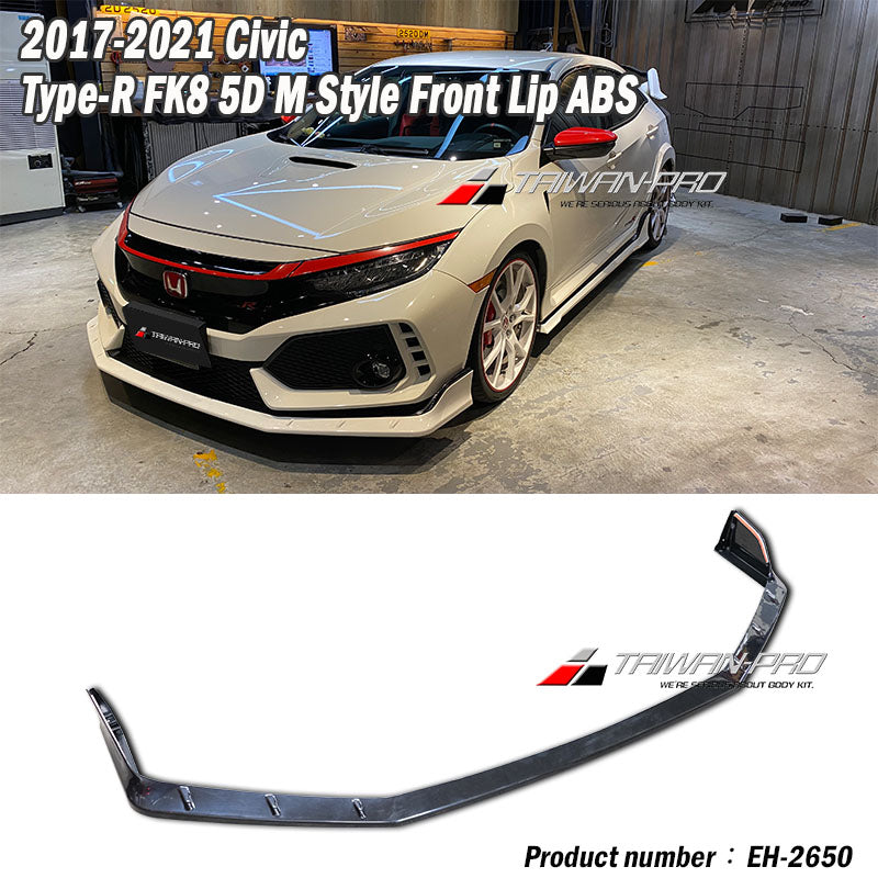M款前下巴 2017-2021 Civic Typer FK8