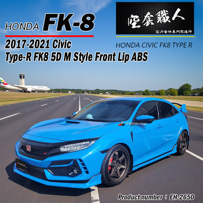 M款前下巴 2017-2021 Civic Typer FK8