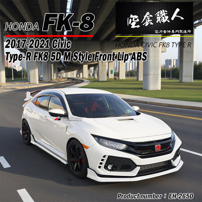 M款前下巴 2017-2021 Civic Typer FK8