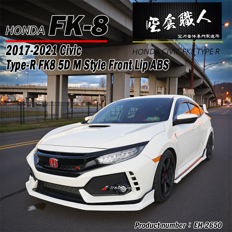 M款前下巴 2017-2021 Civic Typer FK8