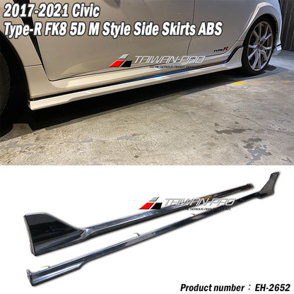 M款側裙 2017-2021 Civic Typer FK8