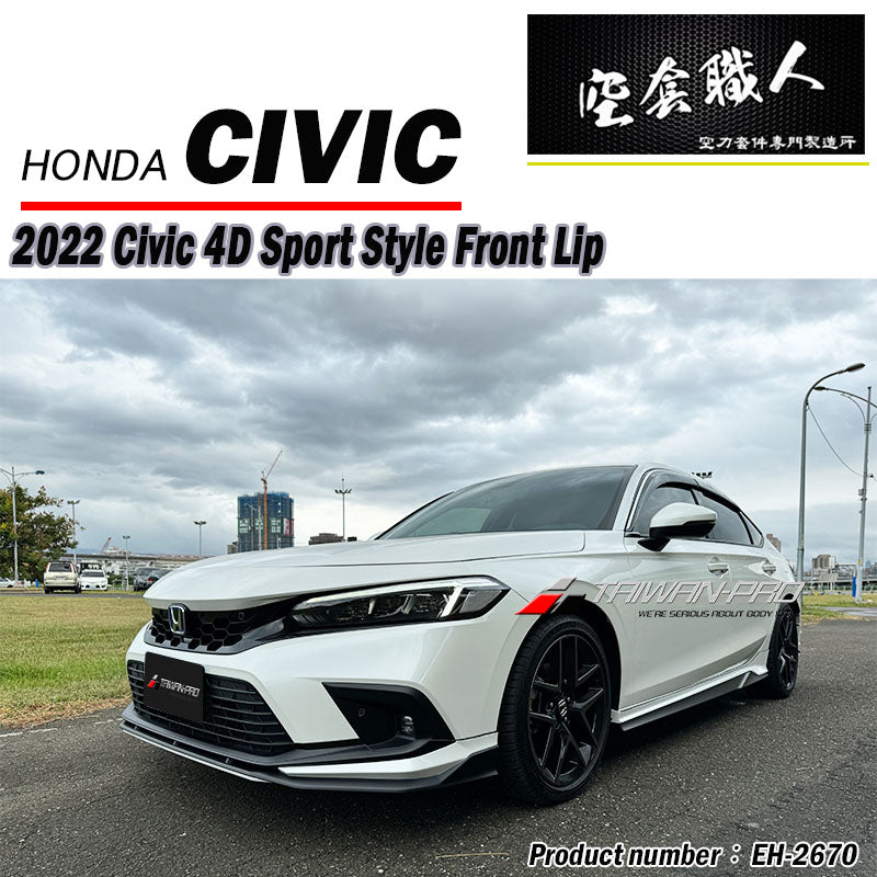 Sport 款前中包 2022-2026 Honda Civic 4門/5門