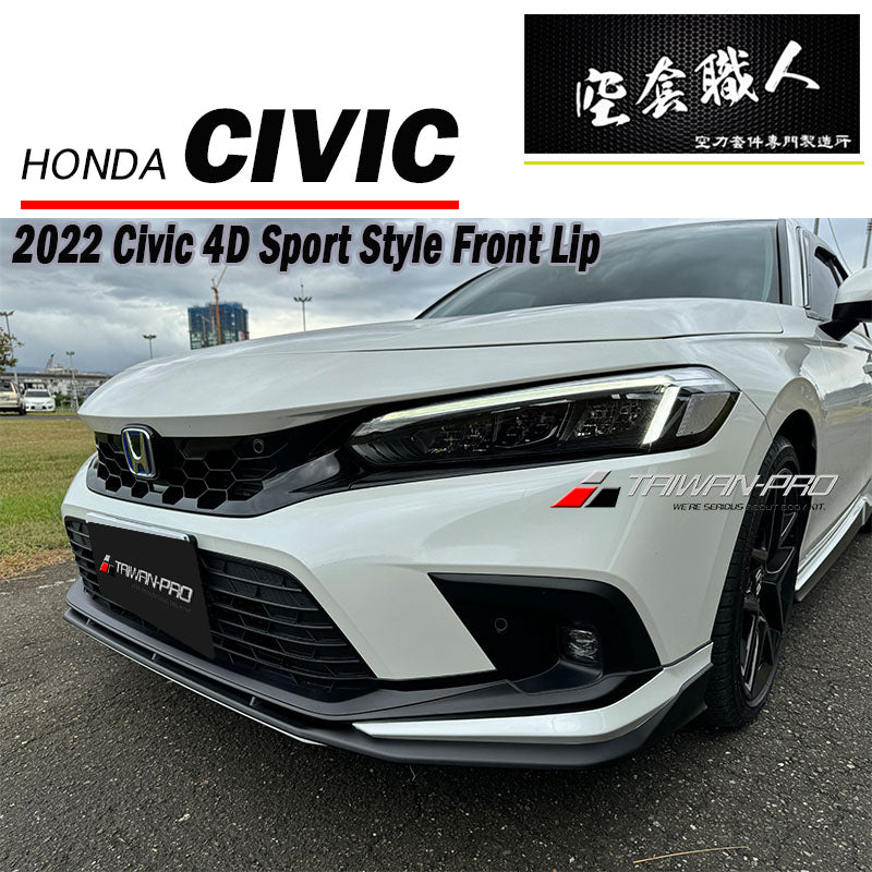 Sport 款前中包 2022-2026 Honda Civic 4門/5門