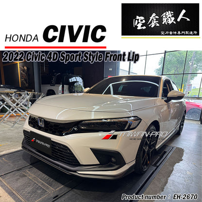 Sport 款前中包 2022-2026 Honda Civic 4門/5門
