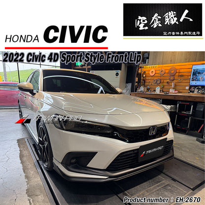 Sport 款前中包 2022-2026 Honda Civic 4門/5門