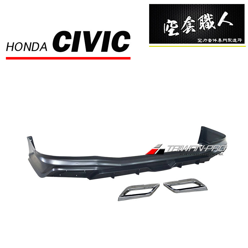 Sport 款套裝組 前中包+後中包+側裙 2022-2026 Honda Civic 4門/5門