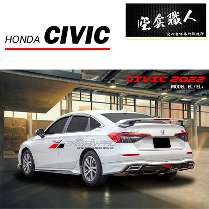 Sport 款後中包 2022-2026 Honda Civic 4門