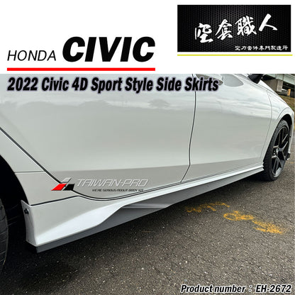 Sport 款套裝組 前中包+後中包+側裙 2022-2026 Honda Civic 4門/5門