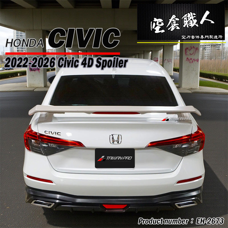 Sport 款後中包 2022-2026 Honda Civic 4門