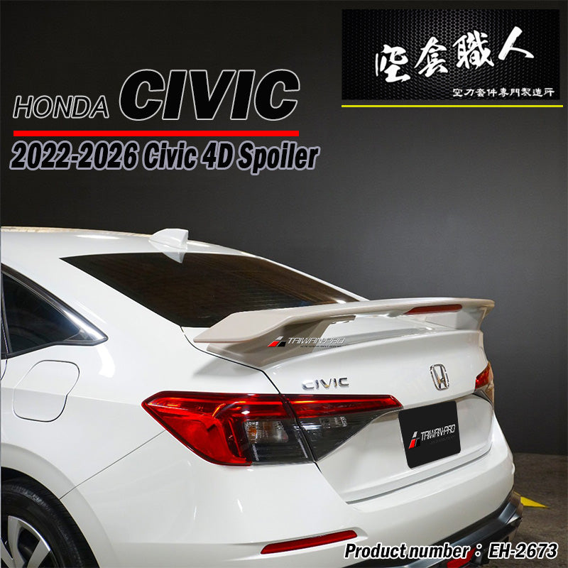 尾翼 2022-2026 Honda Civic 4門