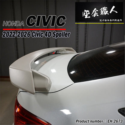 尾翼 2022-2026 Honda Civic 4門