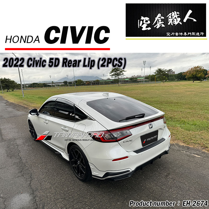 Sport 款套裝組 前中包+後中包+側裙 2022-2026 Honda Civic 4門/5門