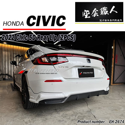 Sport 款套裝組 前中包+後中包+側裙 2022-2026 Honda Civic 4門/5門