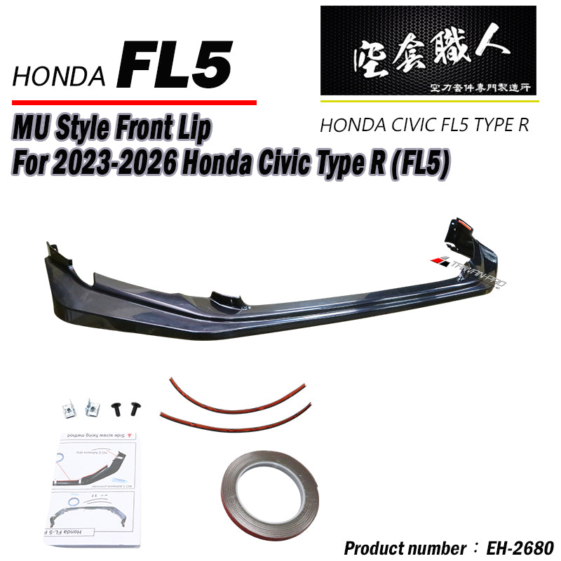 M款前下巴 2023-2026 Honda Civic Type R FL5