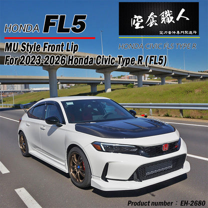 M款前下巴 2023-2026 Honda Civic Type R FL5