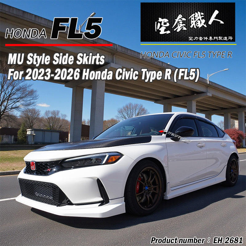 M款側裙 2023-2026 Honda Civic Type R FL5
