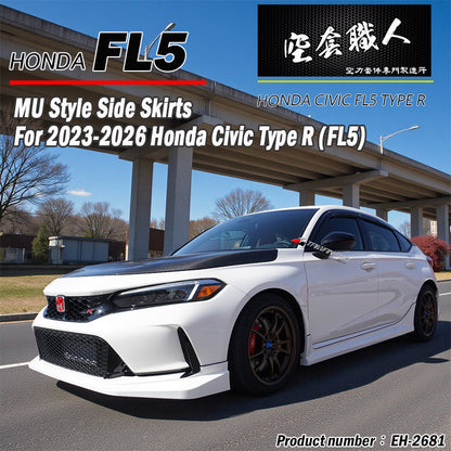 M款側裙 2023-2026 Honda Civic Type R FL5