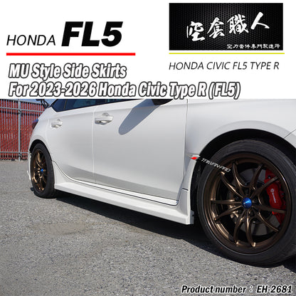 M款側裙 2023-2026 Honda Civic Type R FL5