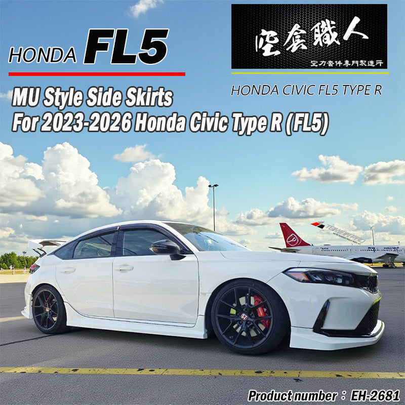 M款側裙 2023-2026 Honda Civic Type R FL5