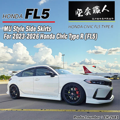 M款側裙 2023-2026 Honda Civic Type R FL5