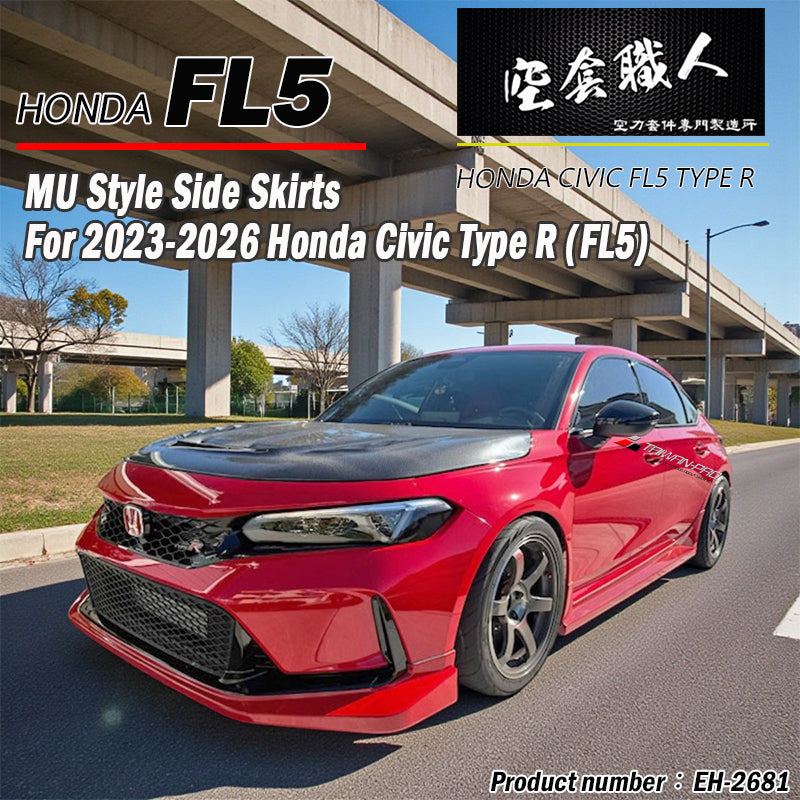 M款側裙 2023-2026 Honda Civic Type R FL5