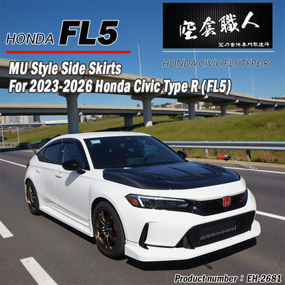 M款側裙 2023-2026 Honda Civic Type R FL5