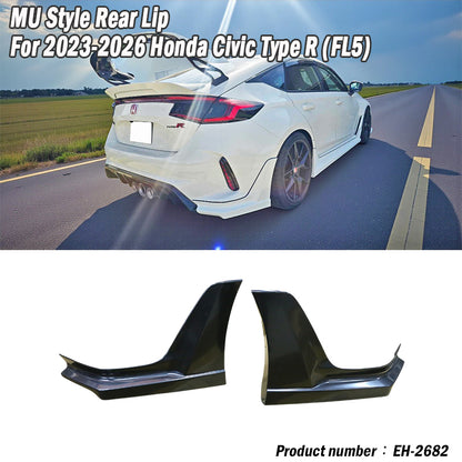 M款後下巴 2023-2026 Honda Civic Type R FL5
