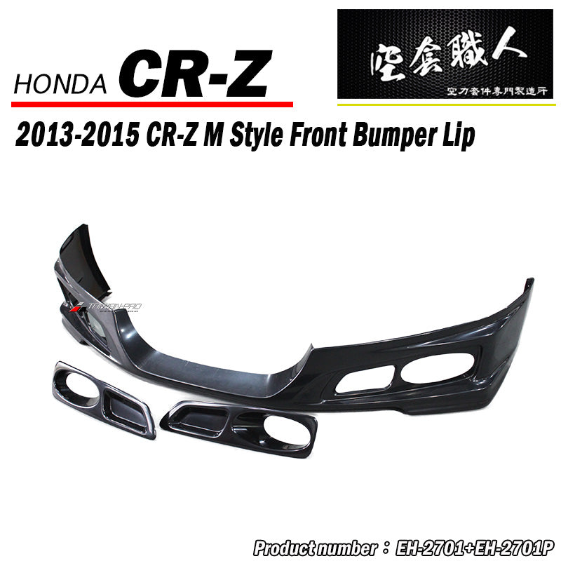 M款前中包 2011-2012 Honda CR-Z