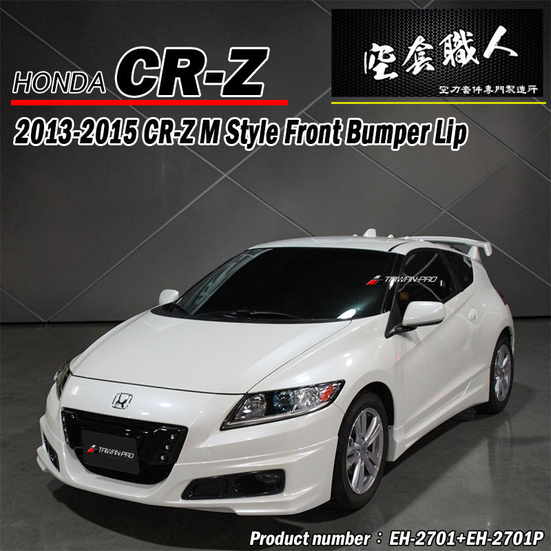 M款前中包 2011-2012 Honda CR-Z