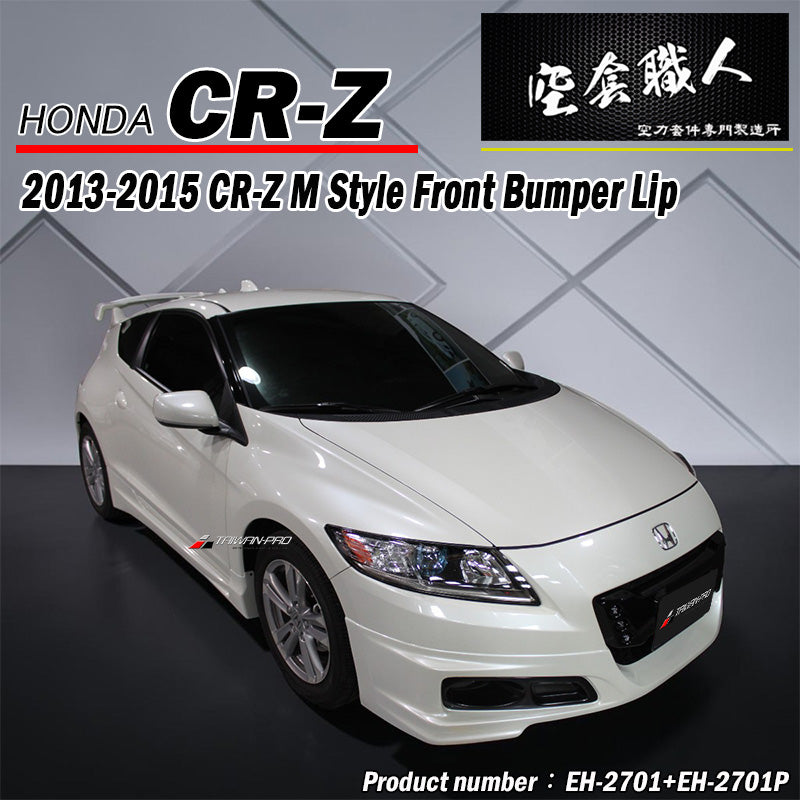 M款前中包 2011-2012 Honda CR-Z